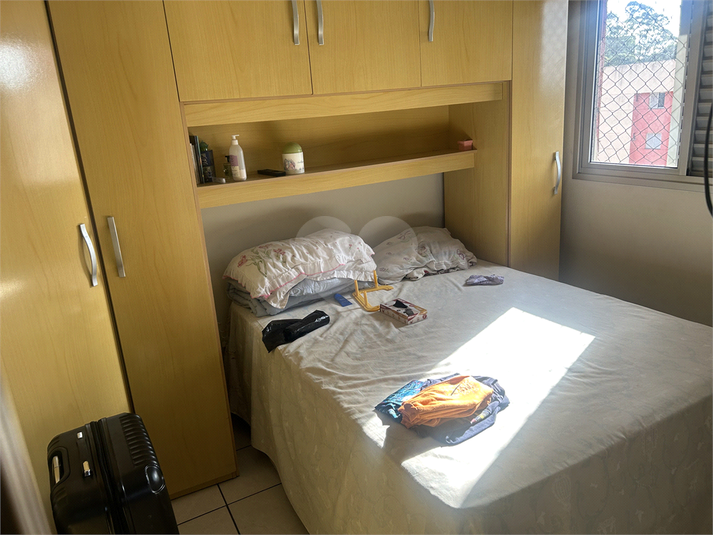 Foto REO1117191