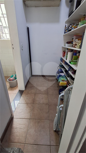 Foto REO1117252