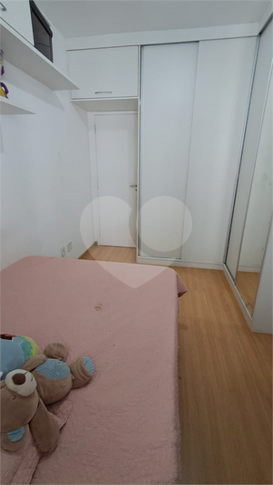 Foto REO1117252