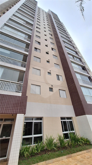 Foto REO1117253