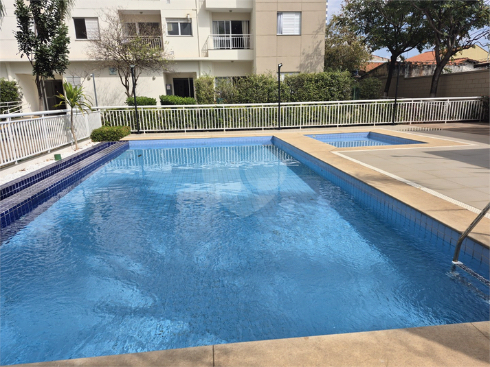 Foto REO1117258