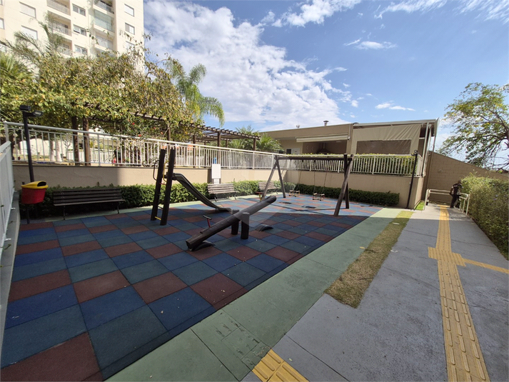 Foto REO1117258