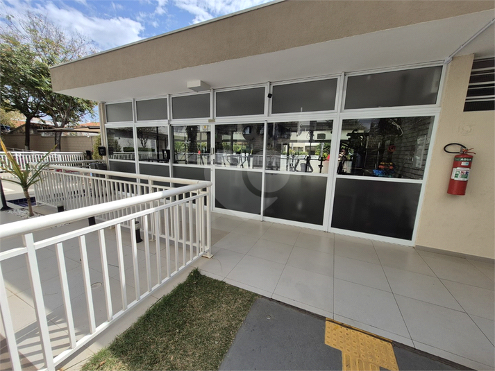 Foto REO1117258