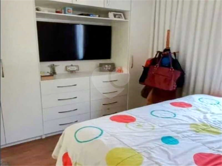 Foto REO1117267