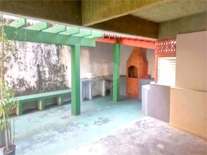 Foto REO1117267