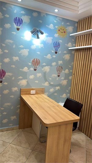 Sala Comercial 