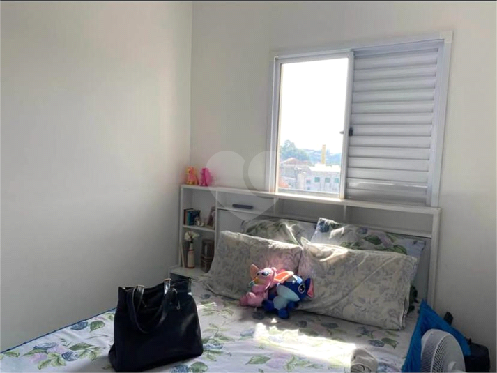 Foto REO1117273