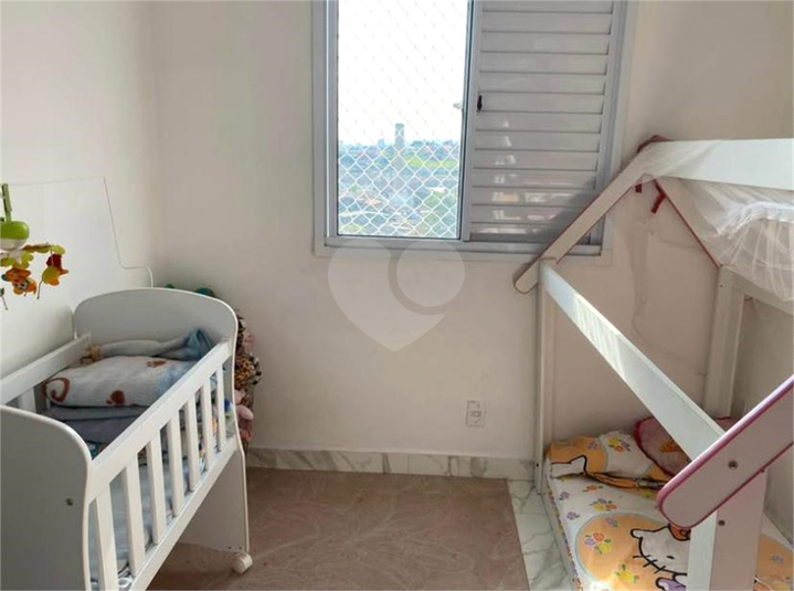 Foto REO1117273
