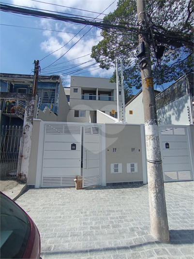 Foto REO1117286