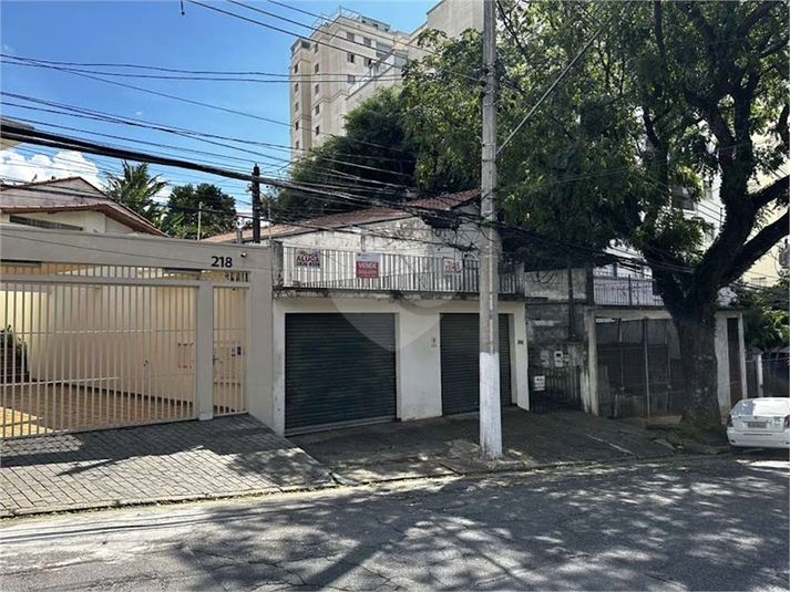 Foto REO1117289