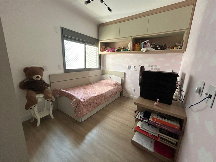 Foto REO1117329