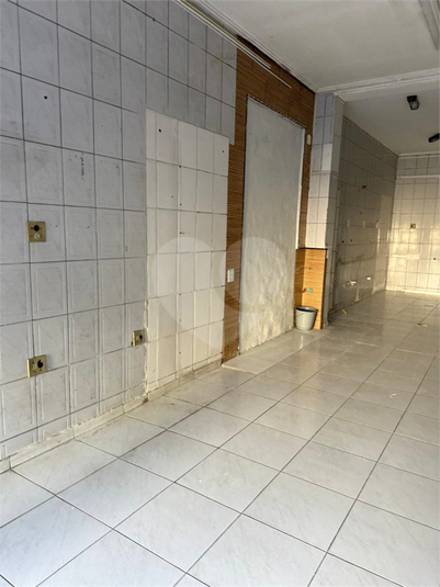 Foto REO1117332