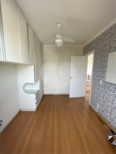 Foto REO1117350