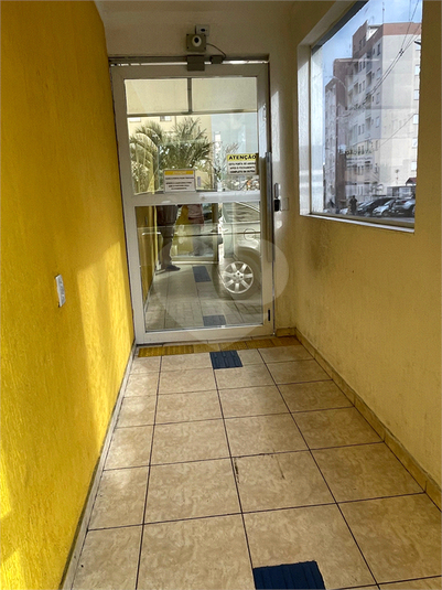 Foto REO1117350