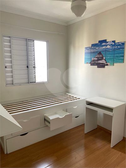Foto REO1117350