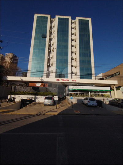 Foto REO1117383