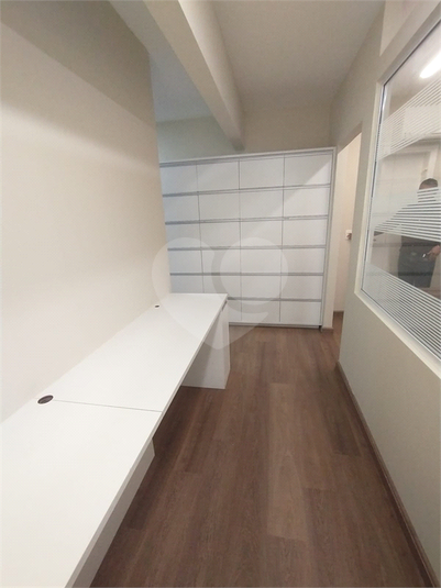 Foto REO1117383