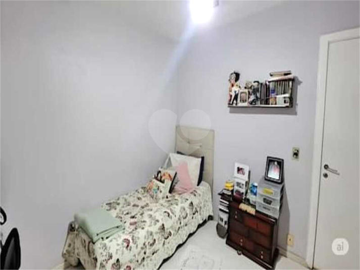 Foto REO1117409