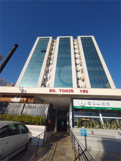 Foto REO1117412