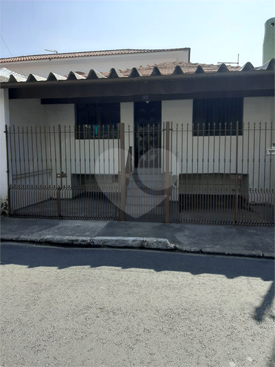Foto REO1117417