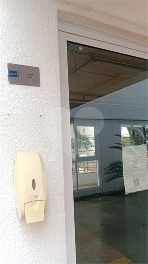 Foto REO1117425