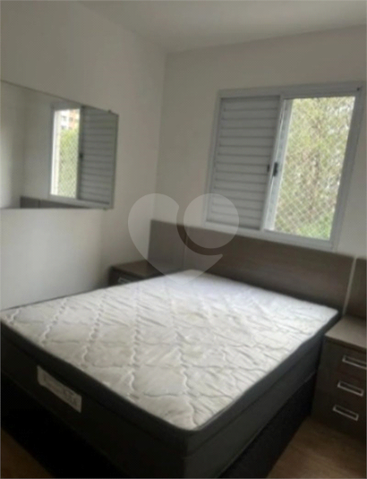 Foto REO1117430
