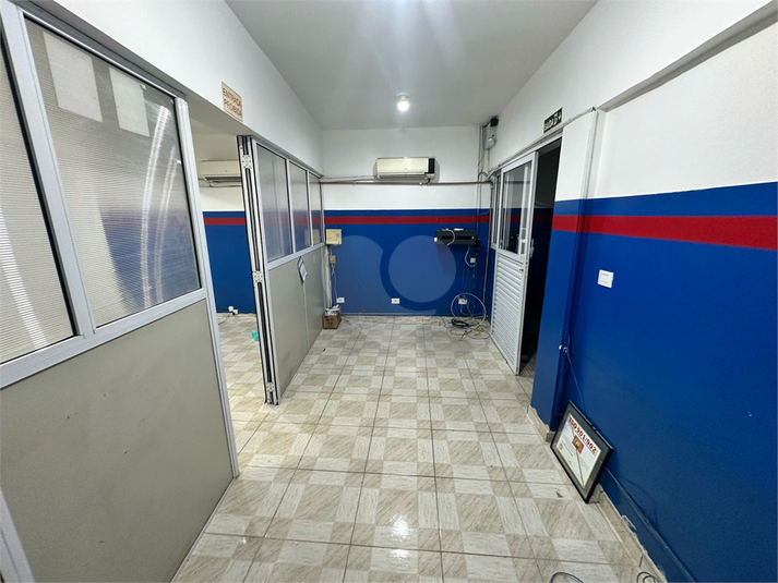 Foto REO1117437