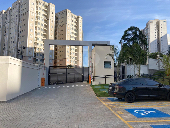 Foto REO1117450