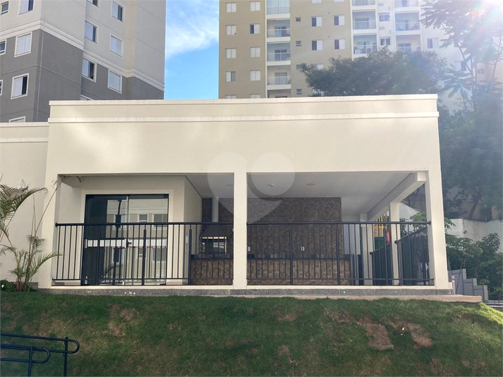 Foto REO1117450