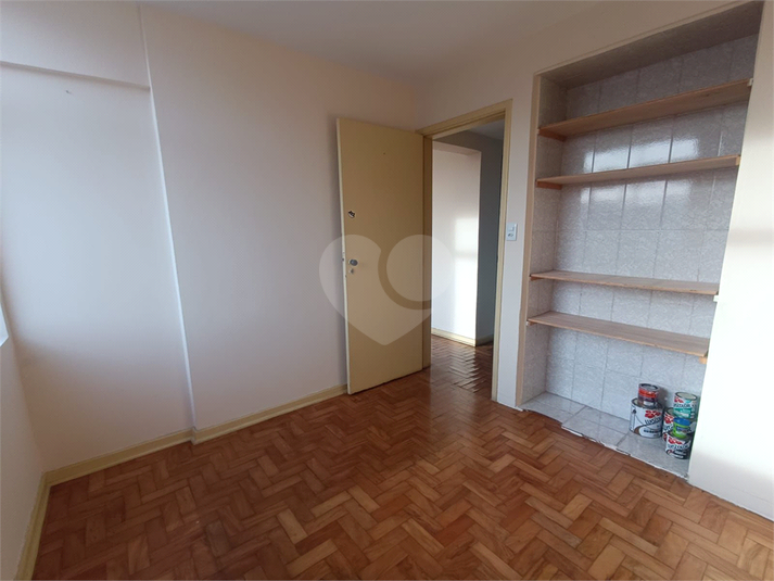 Foto REO1117454
