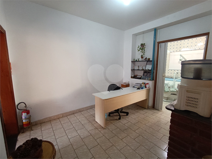 Foto REO1117458