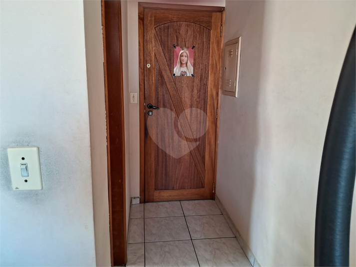 Foto REO1117471