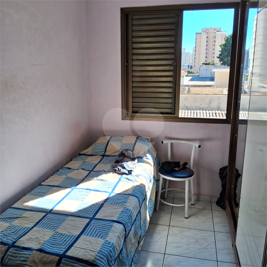 Foto REO1117471
