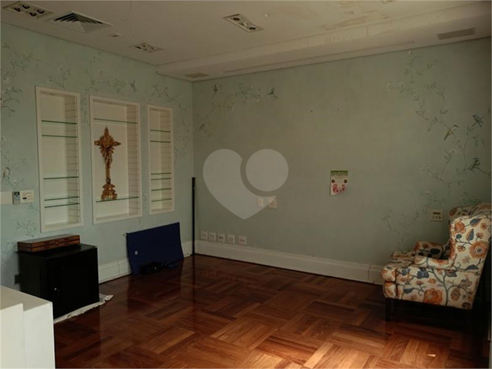 Foto REO1117474