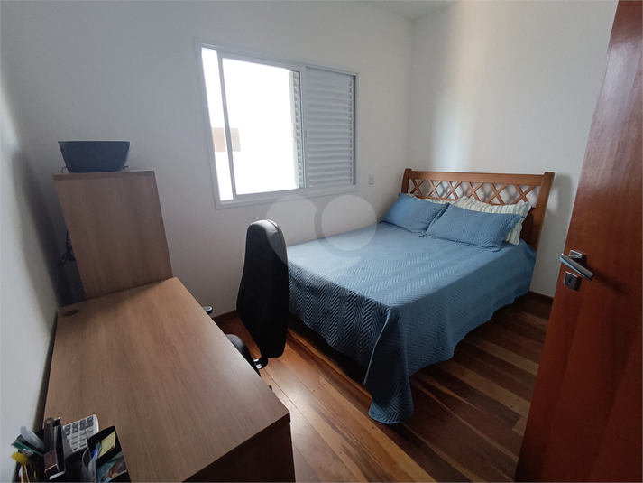 Foto REO1117475