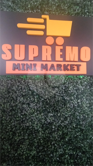 Foto REO1117476