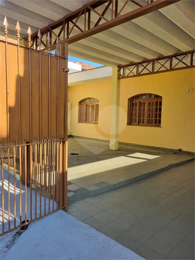 Foto REO1117498