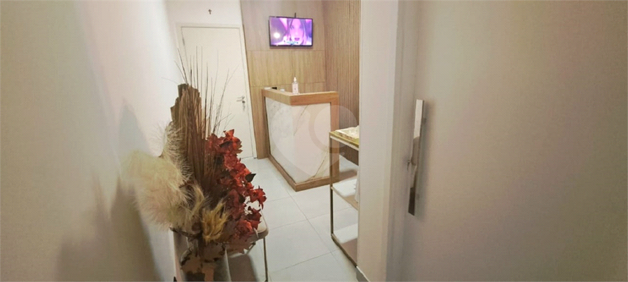 Foto REO1117510