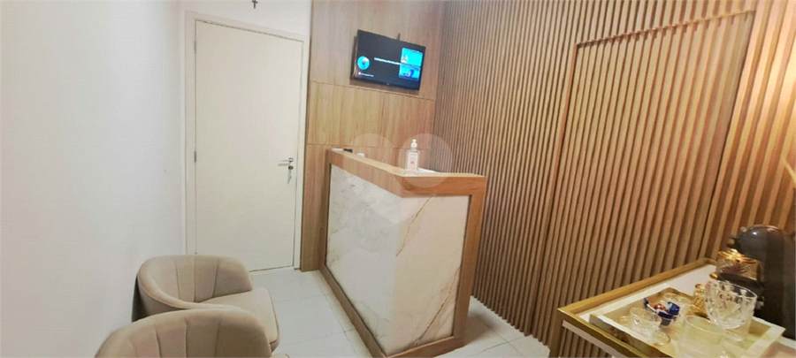 Foto REO1117510