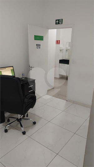 Foto REO1117537