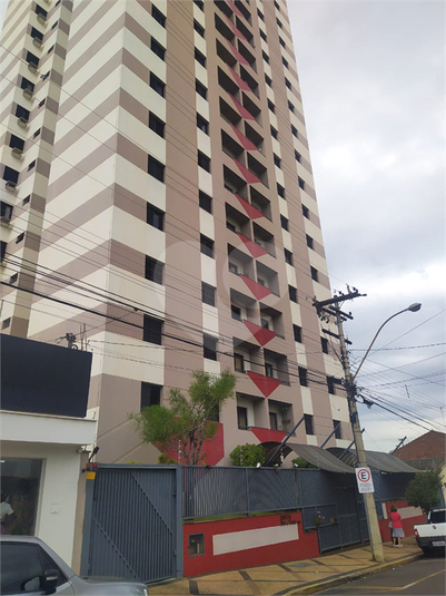 Foto REO1117552