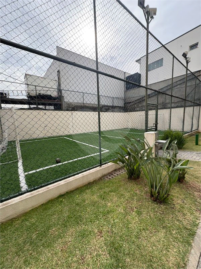 Foto REO1117593