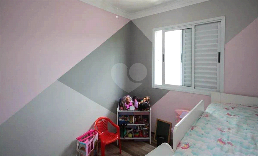 Foto REO1117632