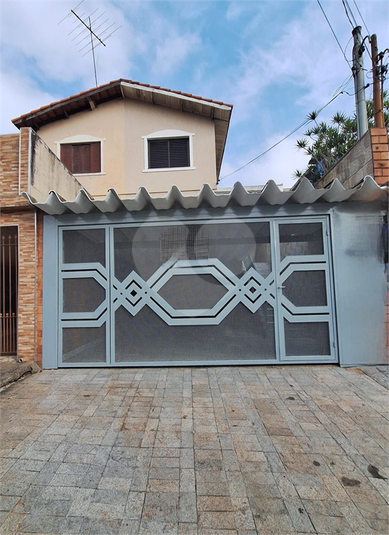 Foto REO1117634