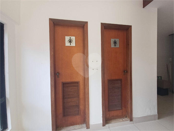 Foto REO1117642