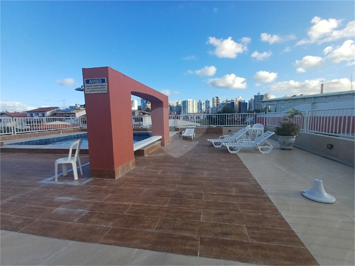 Foto REO1117642