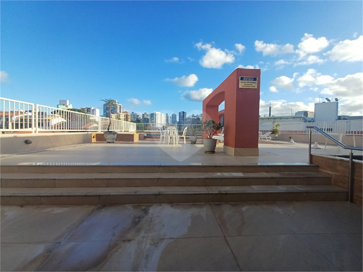 Foto REO1117642