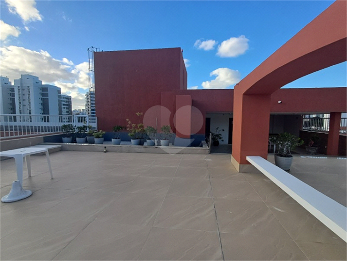 Foto REO1117642