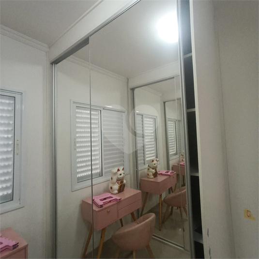 Foto REO1117647
