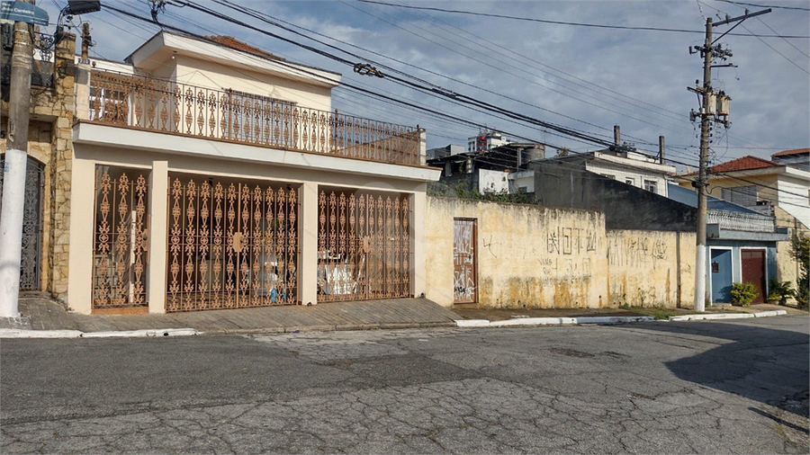 Foto REO1117651